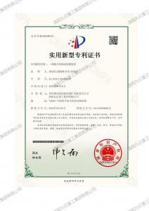 一种提升机制动监测装置