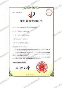 一种矿井提升机全数字闸瓦间隙保护装置